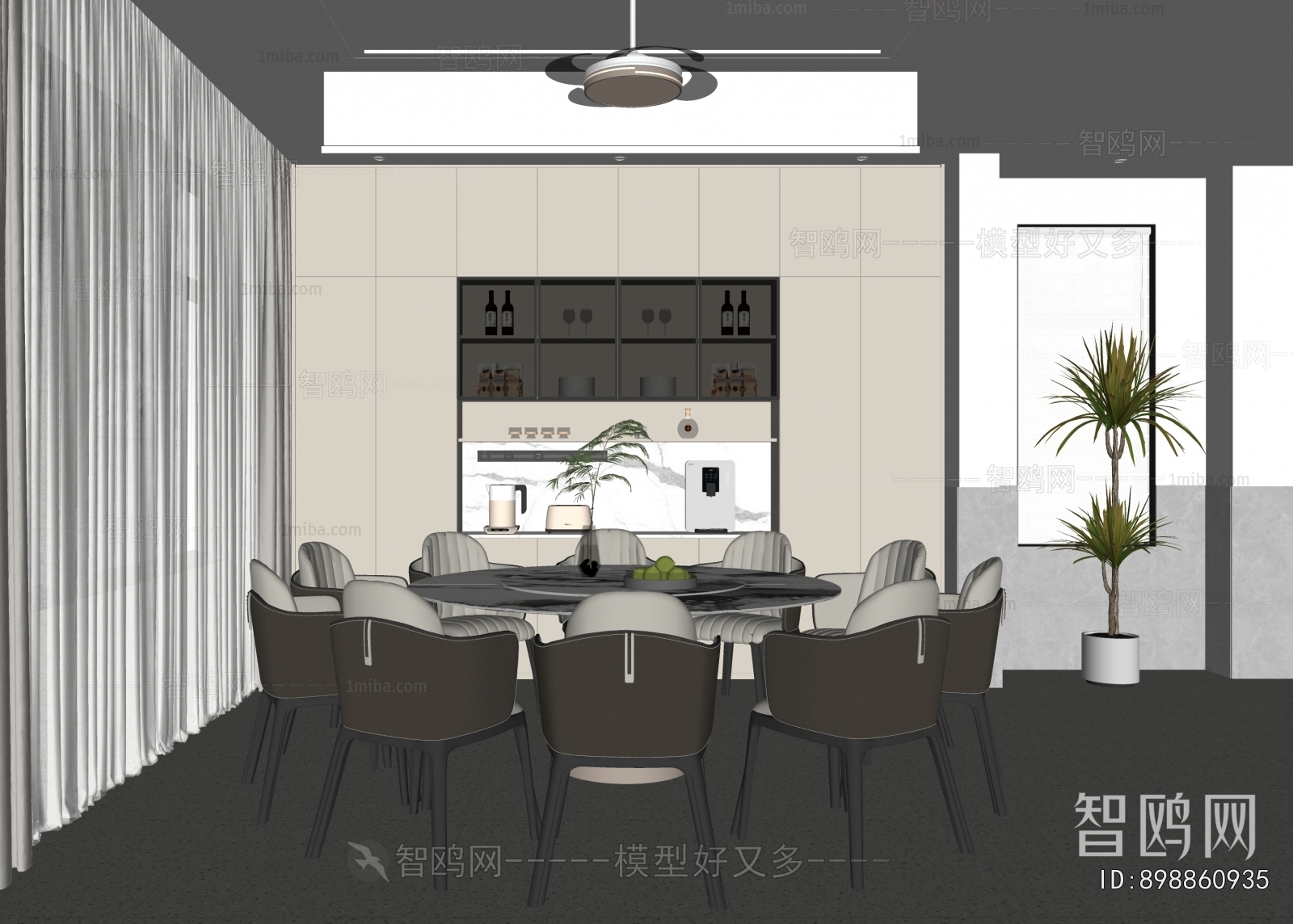 Modern Dining Room