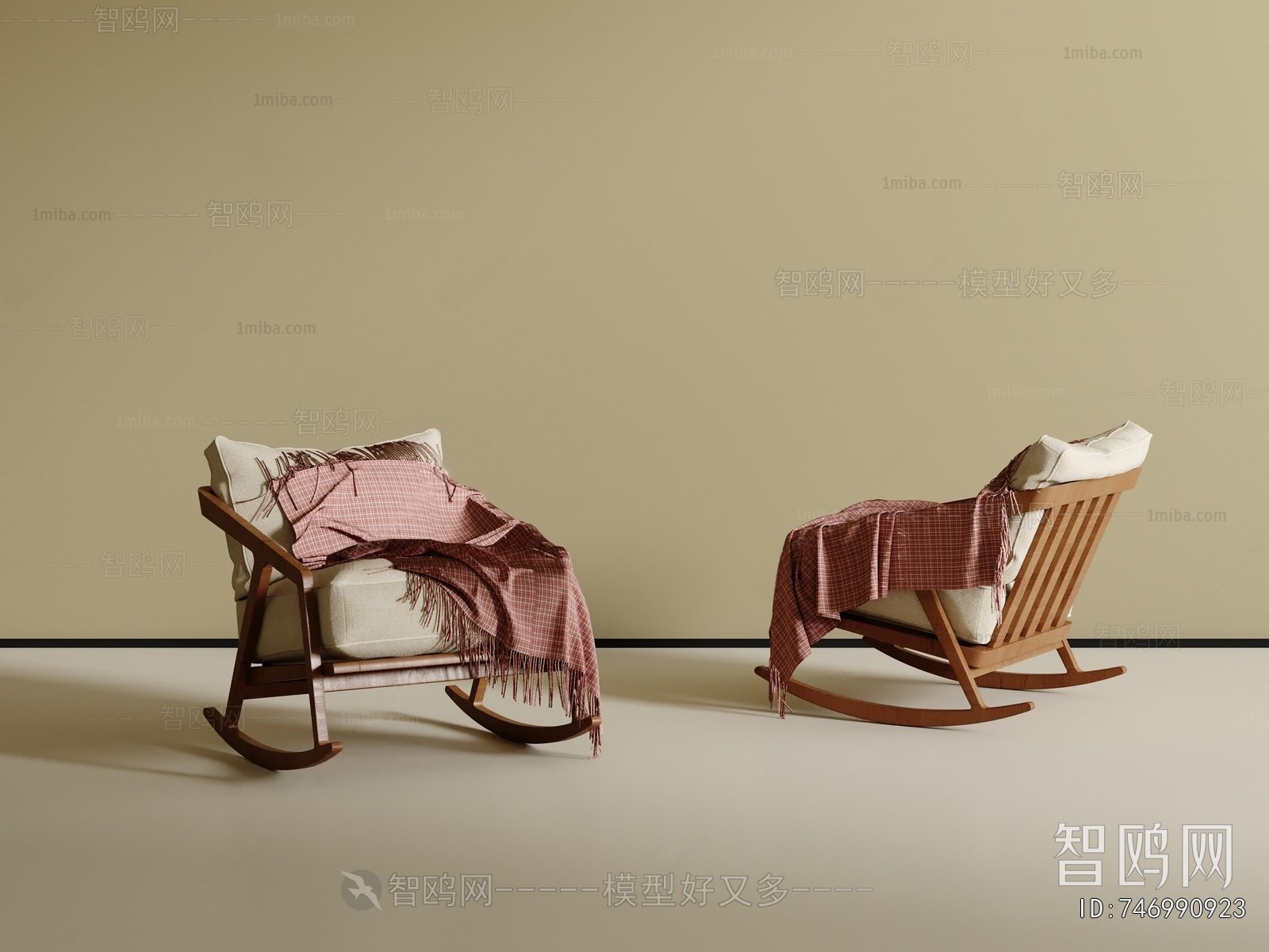 Modern Rocking Chair