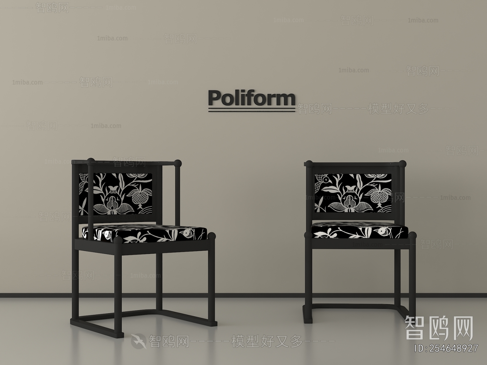 French Style Dining Chair