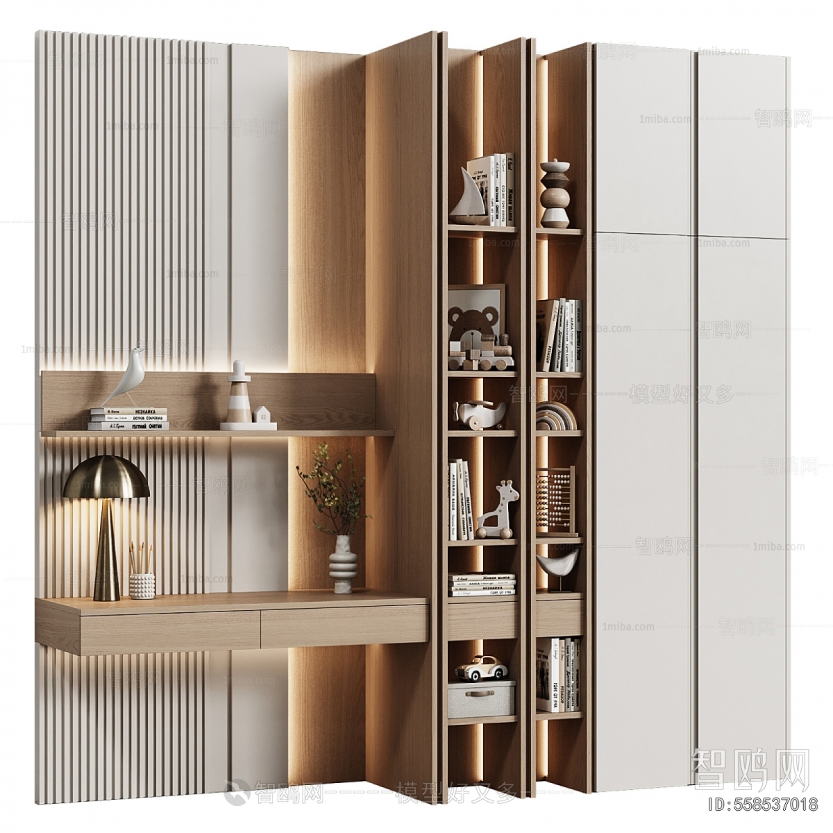 Modern Bookcase