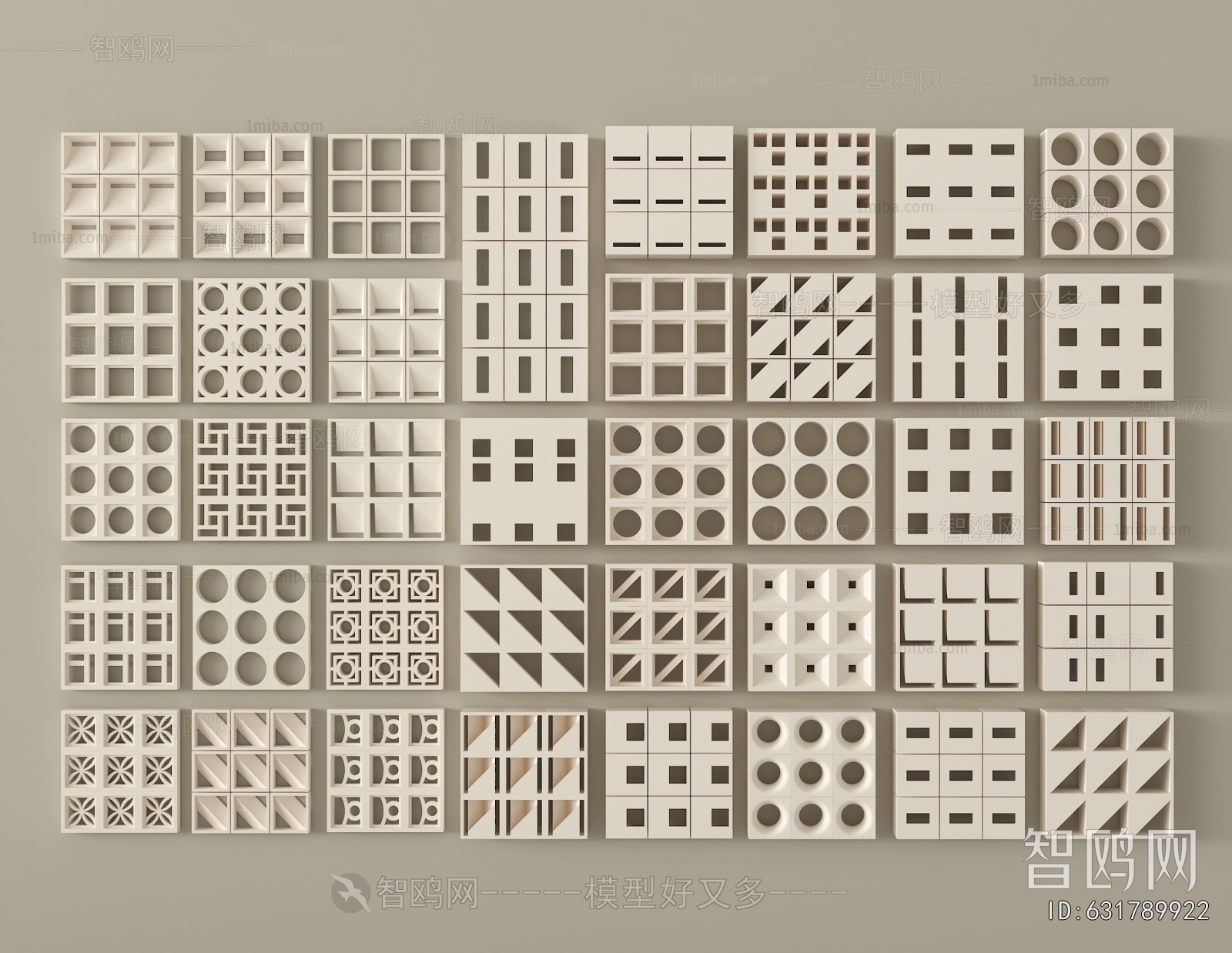 Modern Cement Brick Screen Partition