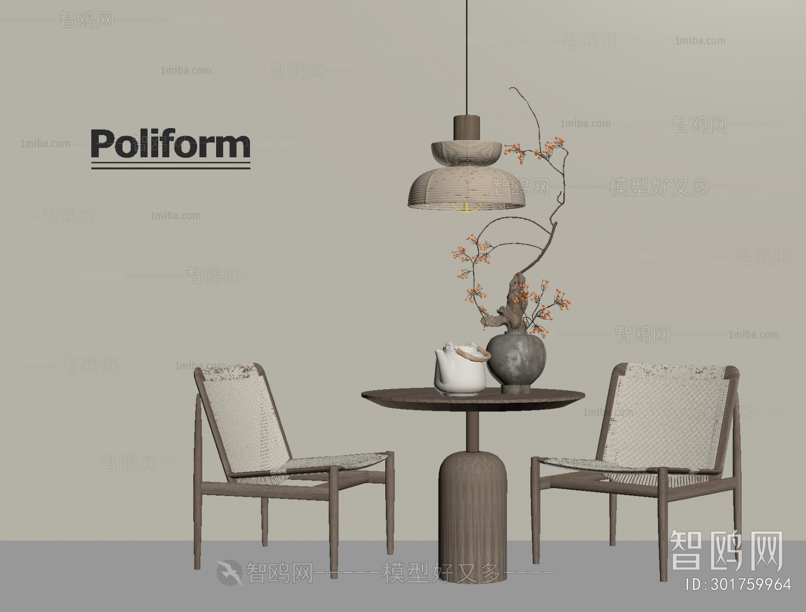 Wabi-sabi Style Leisure Table And Chair