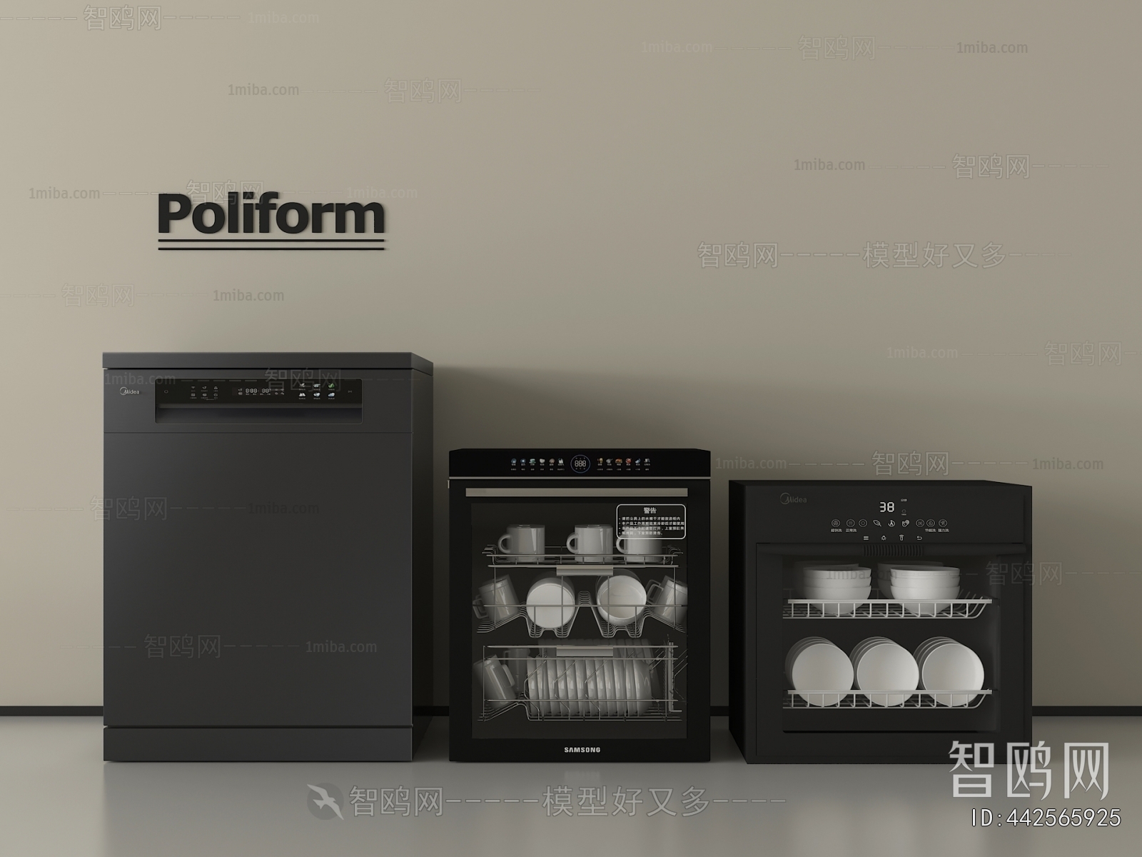 Modern Electric Kitchen Appliances