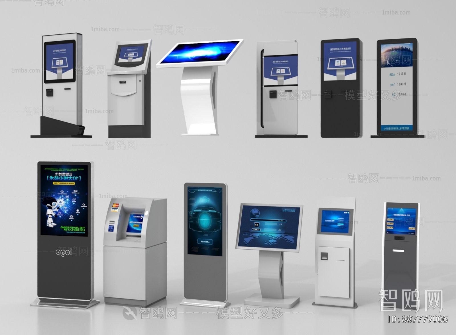 Modern Computer/Computer Screen