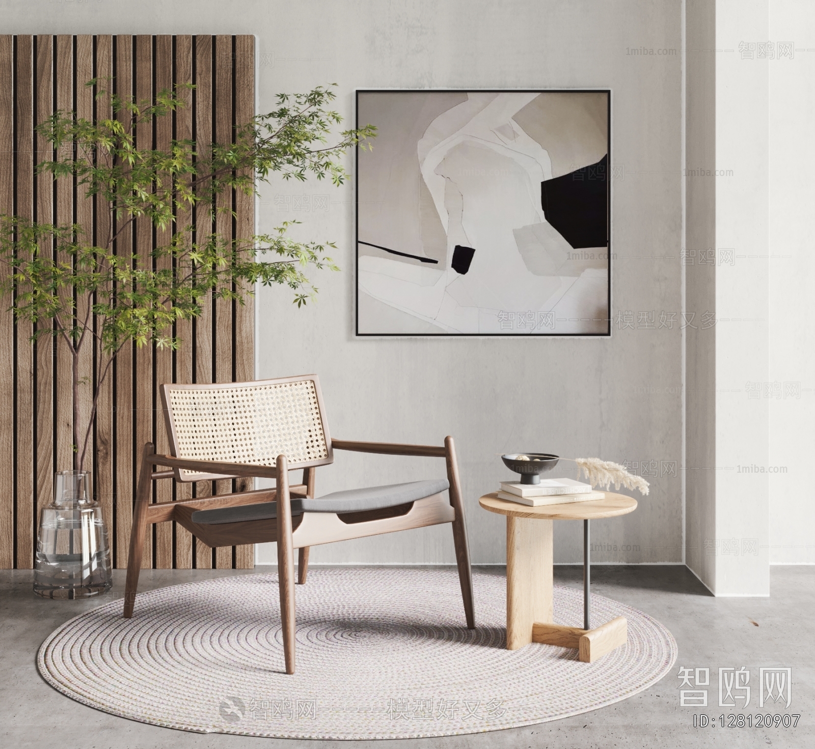 Wabi-sabi Style Lounge Chair