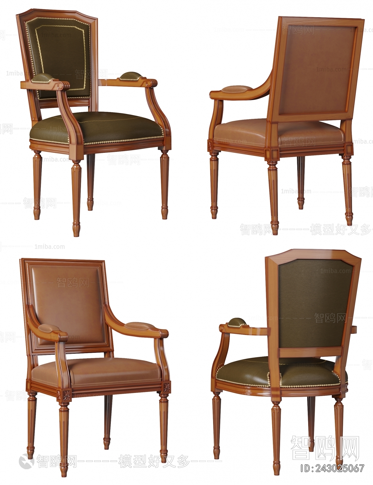 American Style Dining Chair