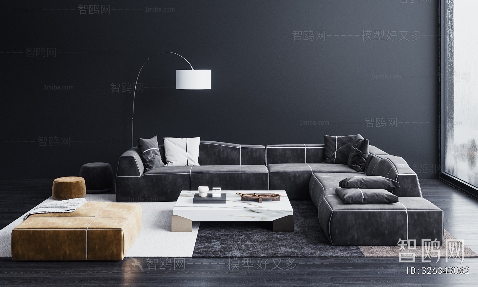Modern Sofa Combination