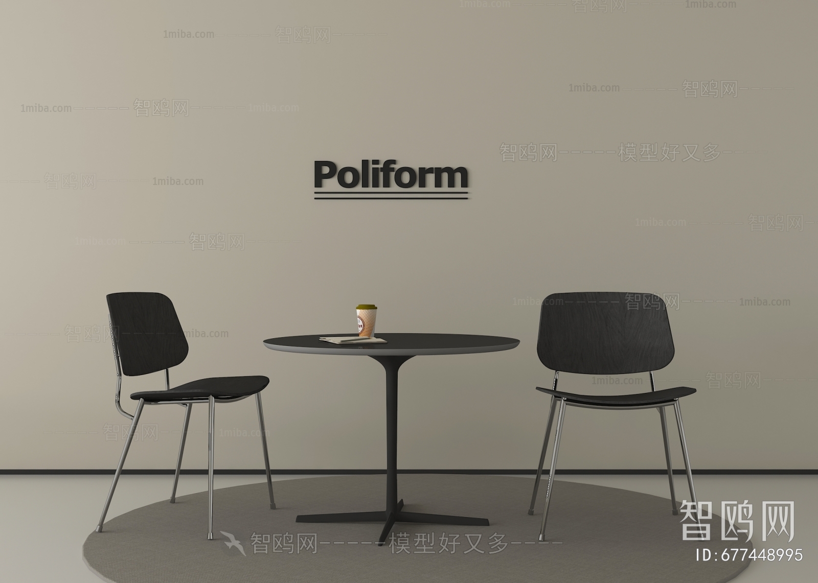 Modern Leisure Table And Chair