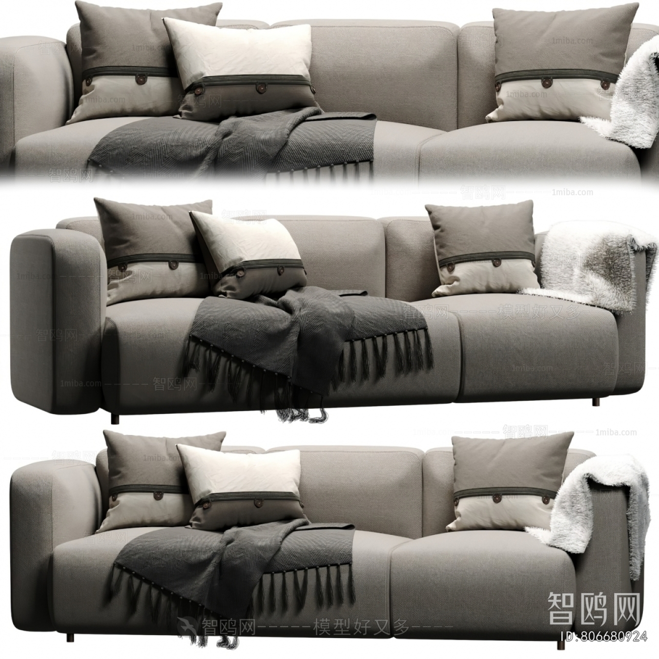 Modern Multi Person Sofa