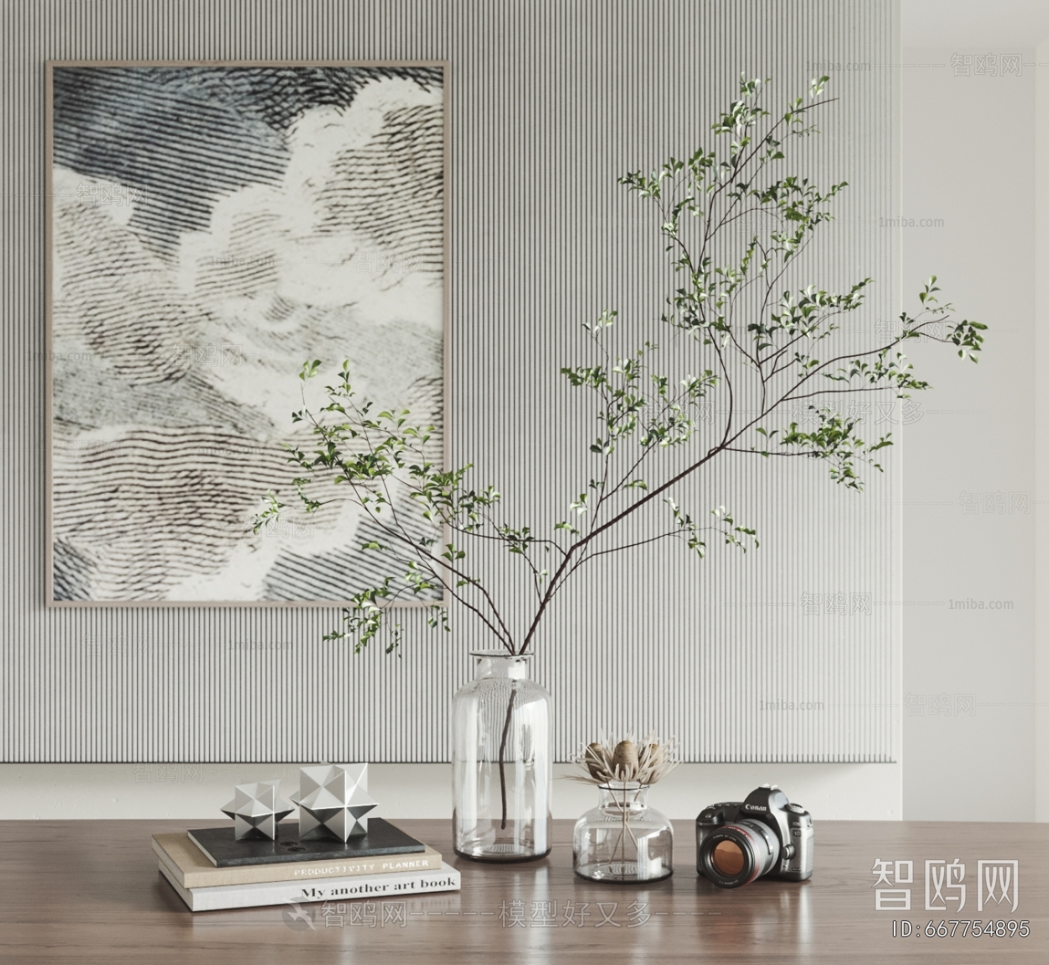 Modern Decorative Set