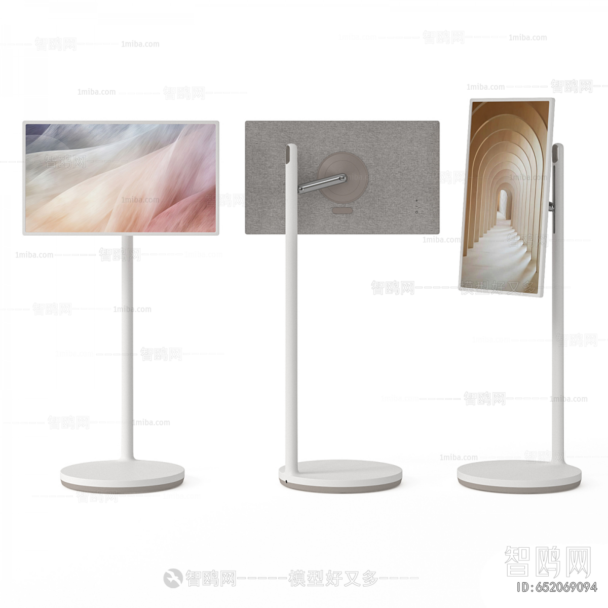 Modern Computer/Computer Screen