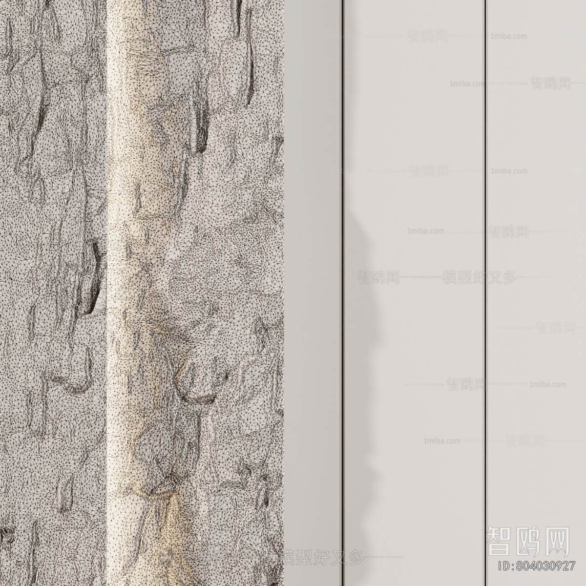 Modern Reception Desk