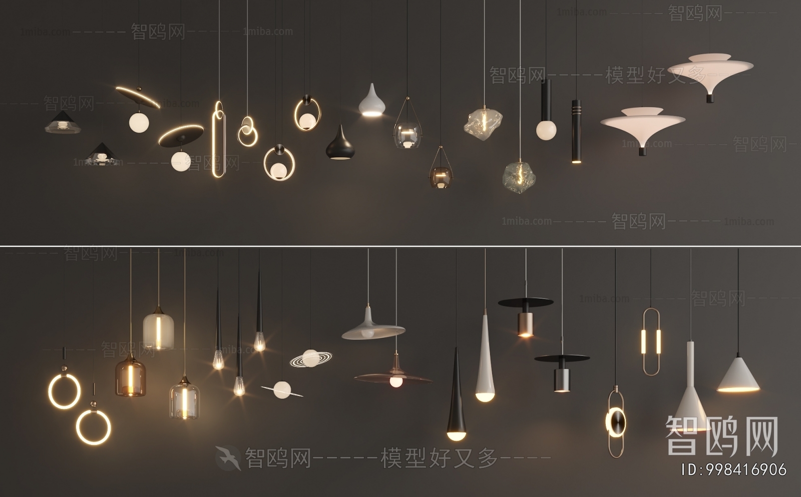 Modern Droplight