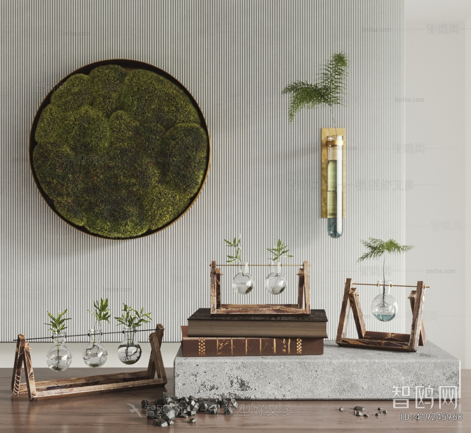 Wabi-sabi Style Decorative Set