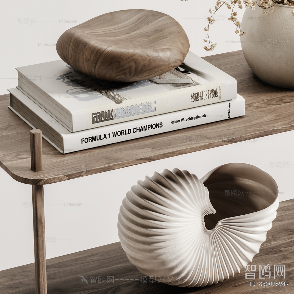 Modern Decorative Set