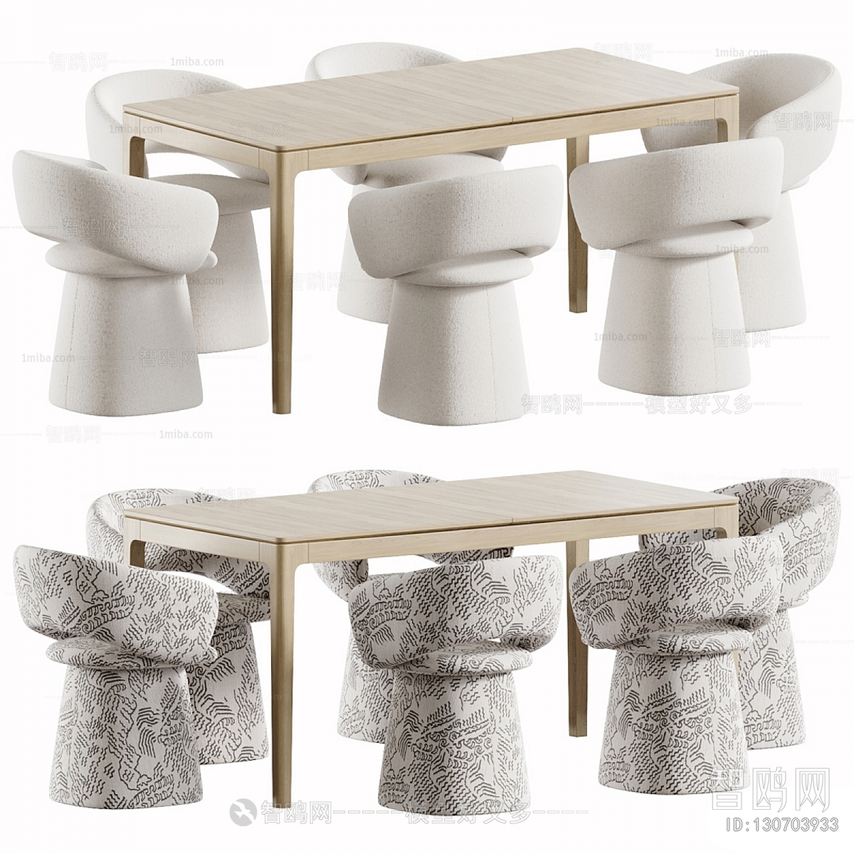 Modern Dining Table And Chairs