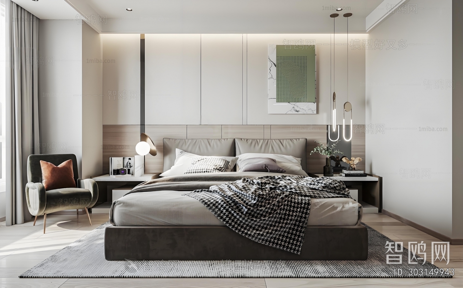 Modern Bedroom