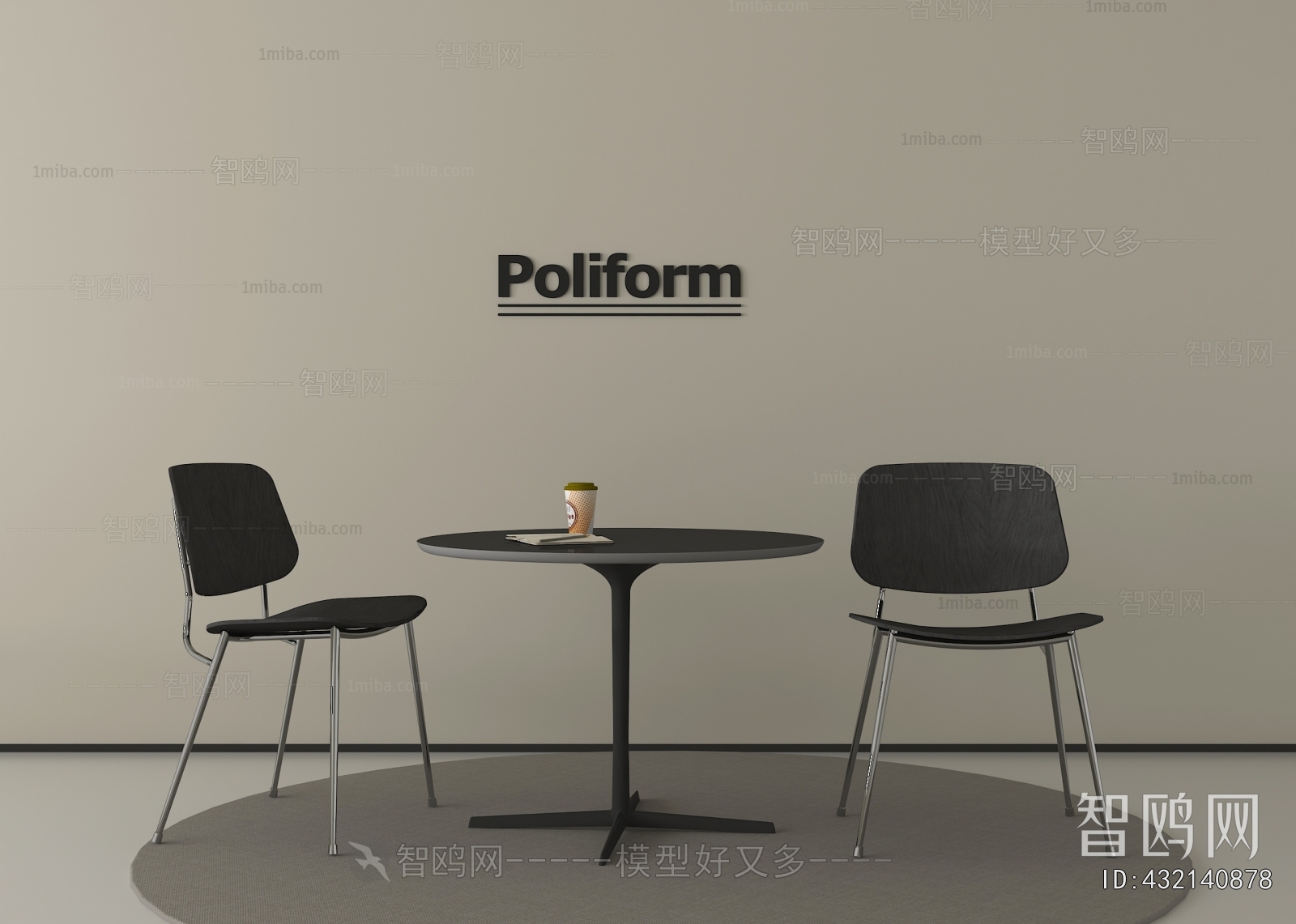 Modern Leisure Table And Chair