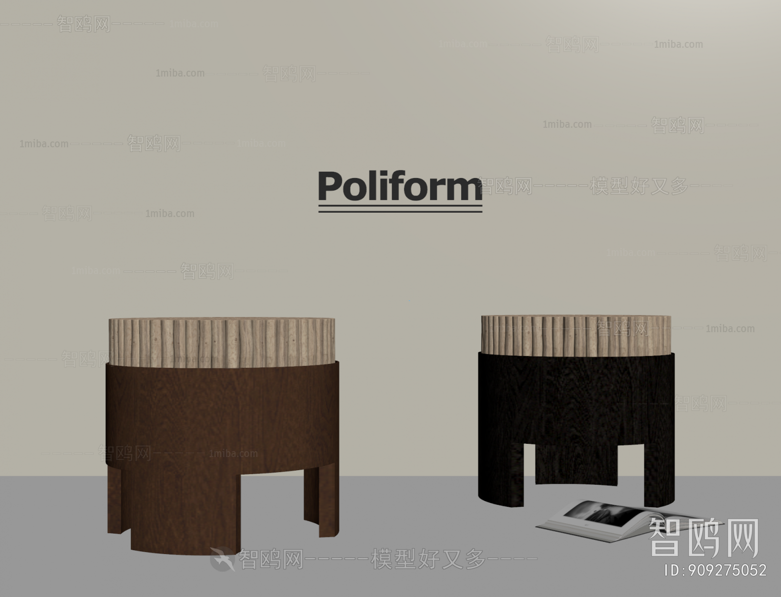 Modern Stool