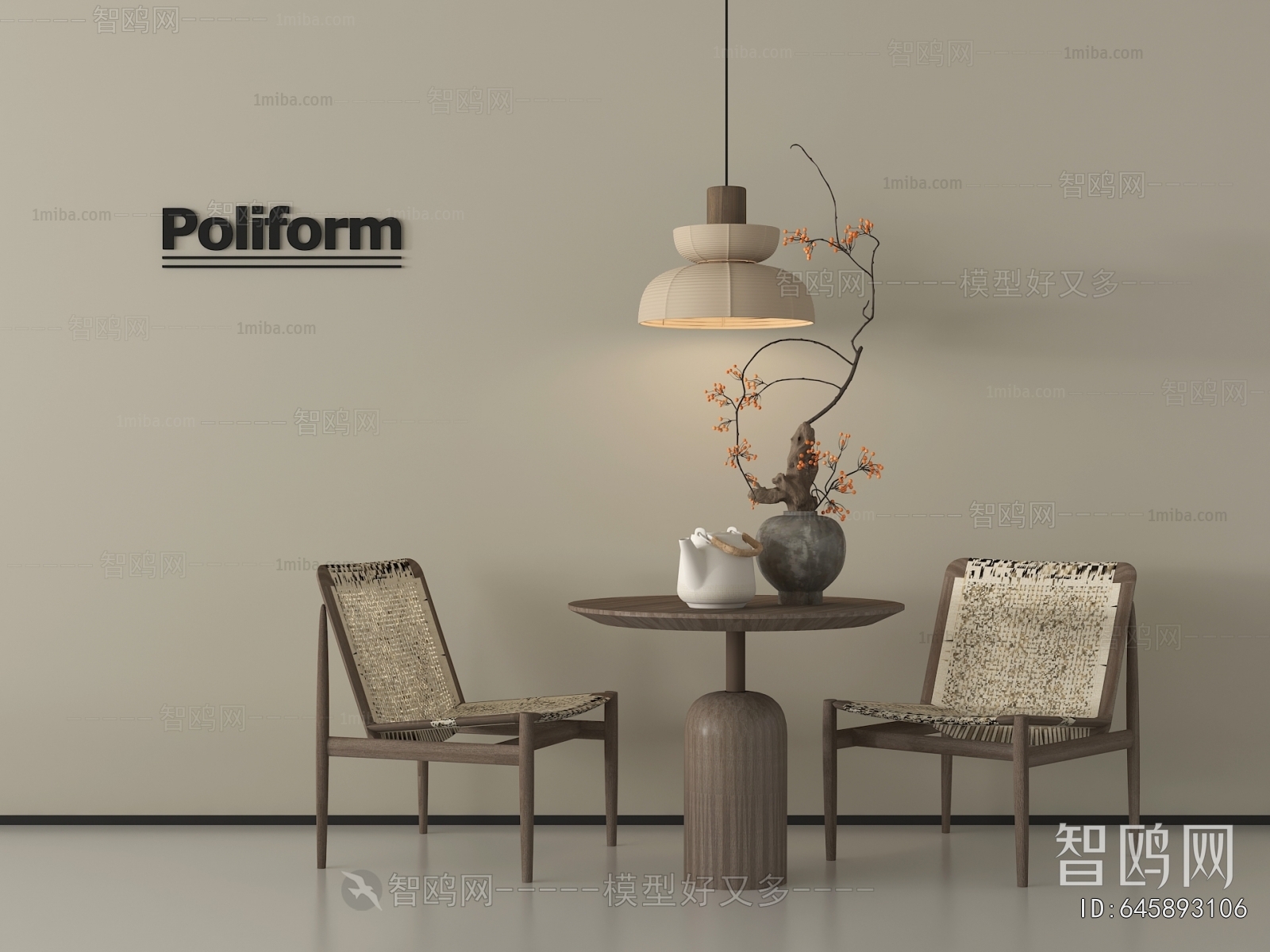 Wabi-sabi Style Leisure Table And Chair