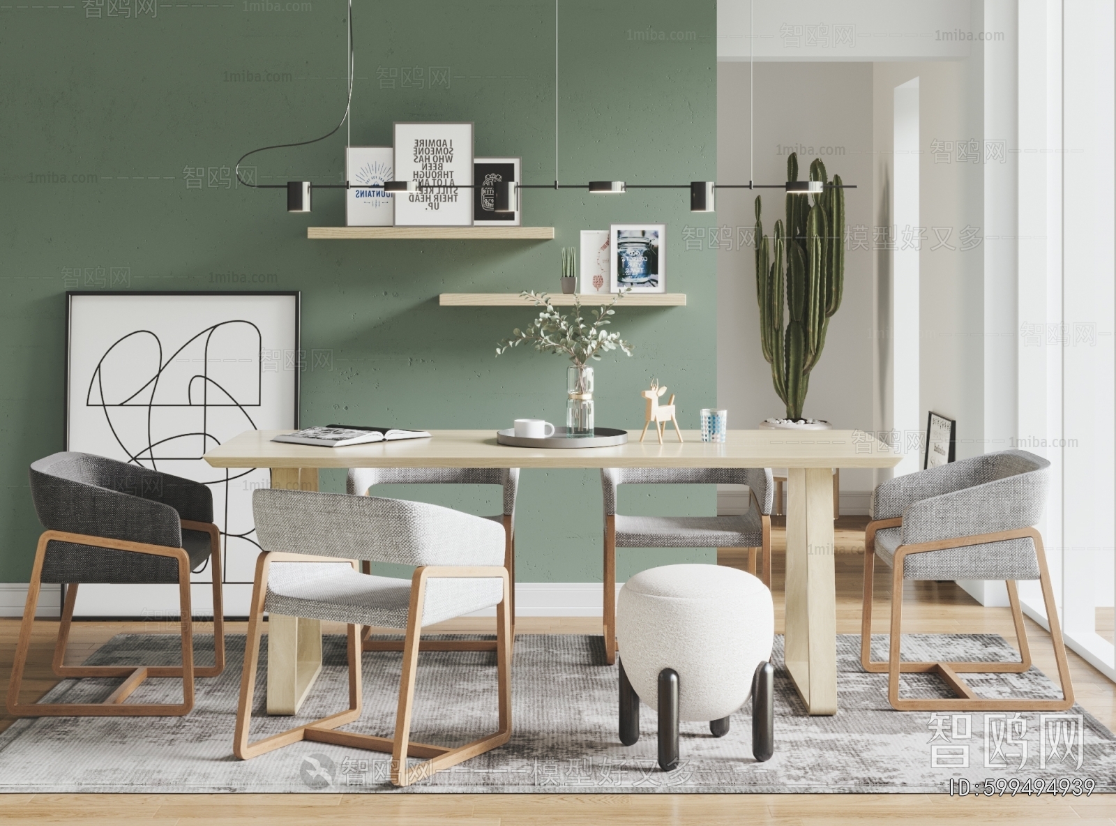 Nordic Style Dining Table And Chairs