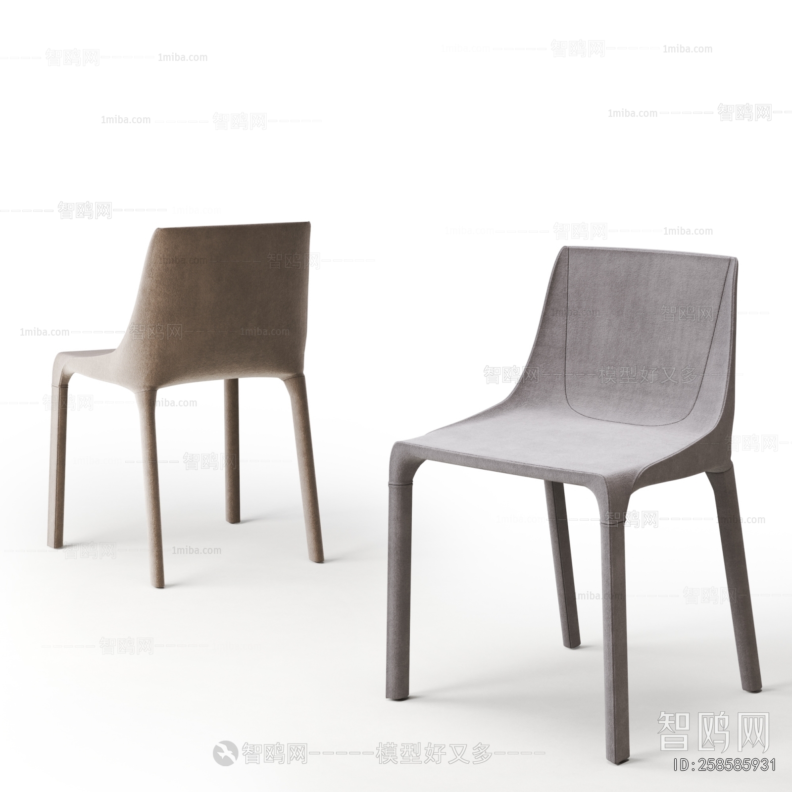Modern Dining Chair