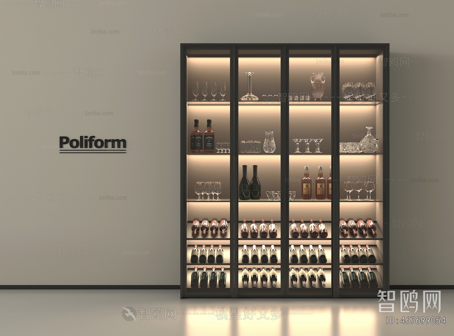 Modern Wine Cabinet