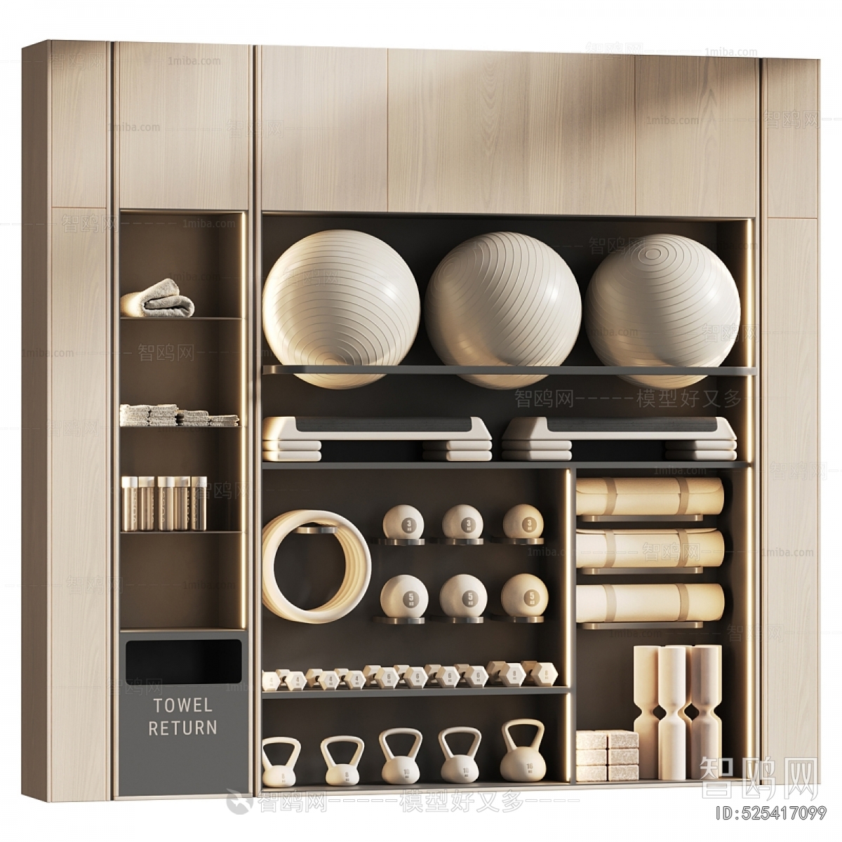 Modern Yoga Products