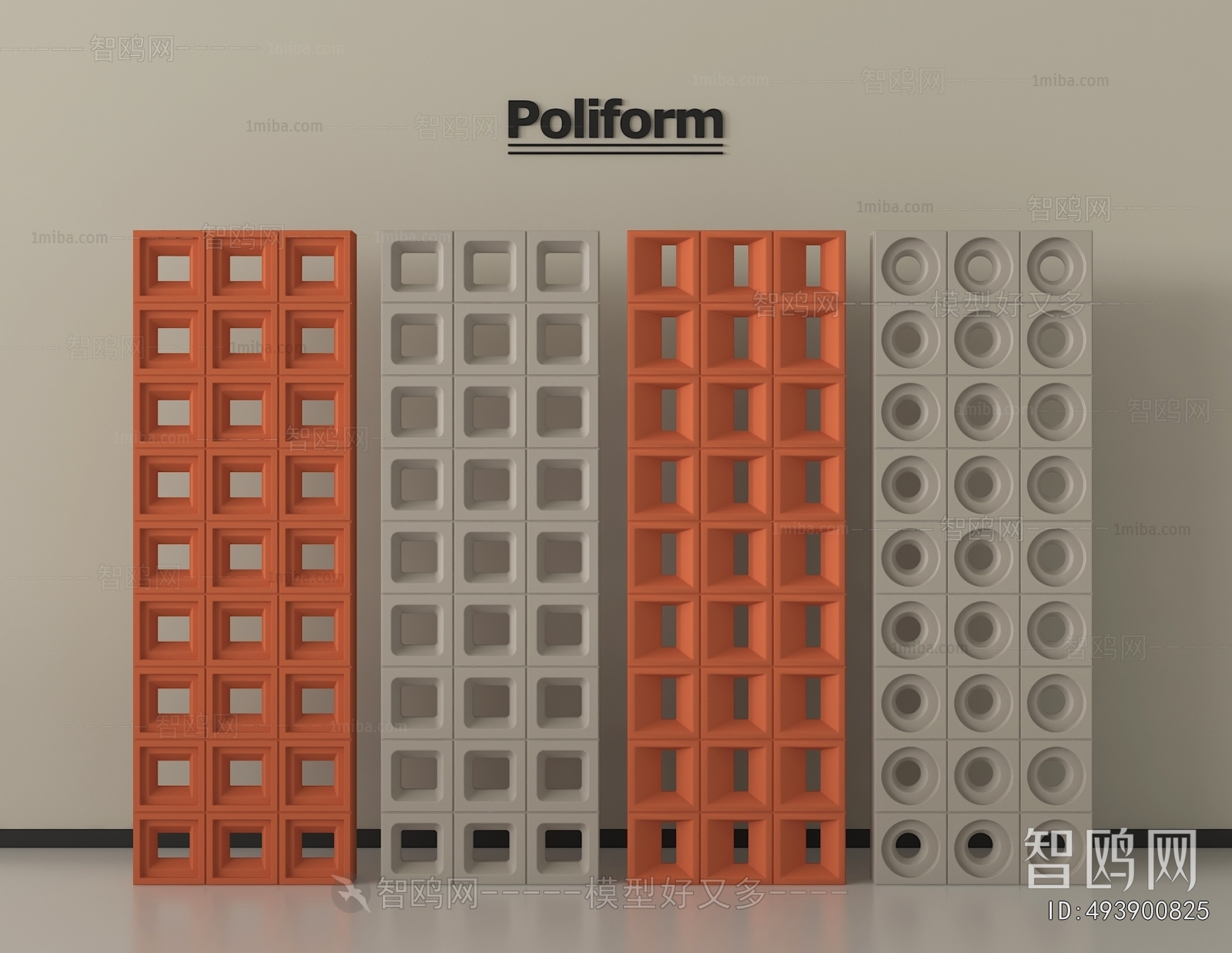 Modern Cement Brick Screen Partition