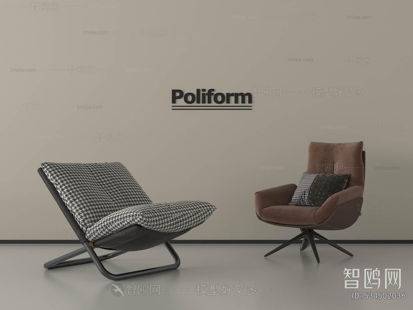 Modern Lounge Chair