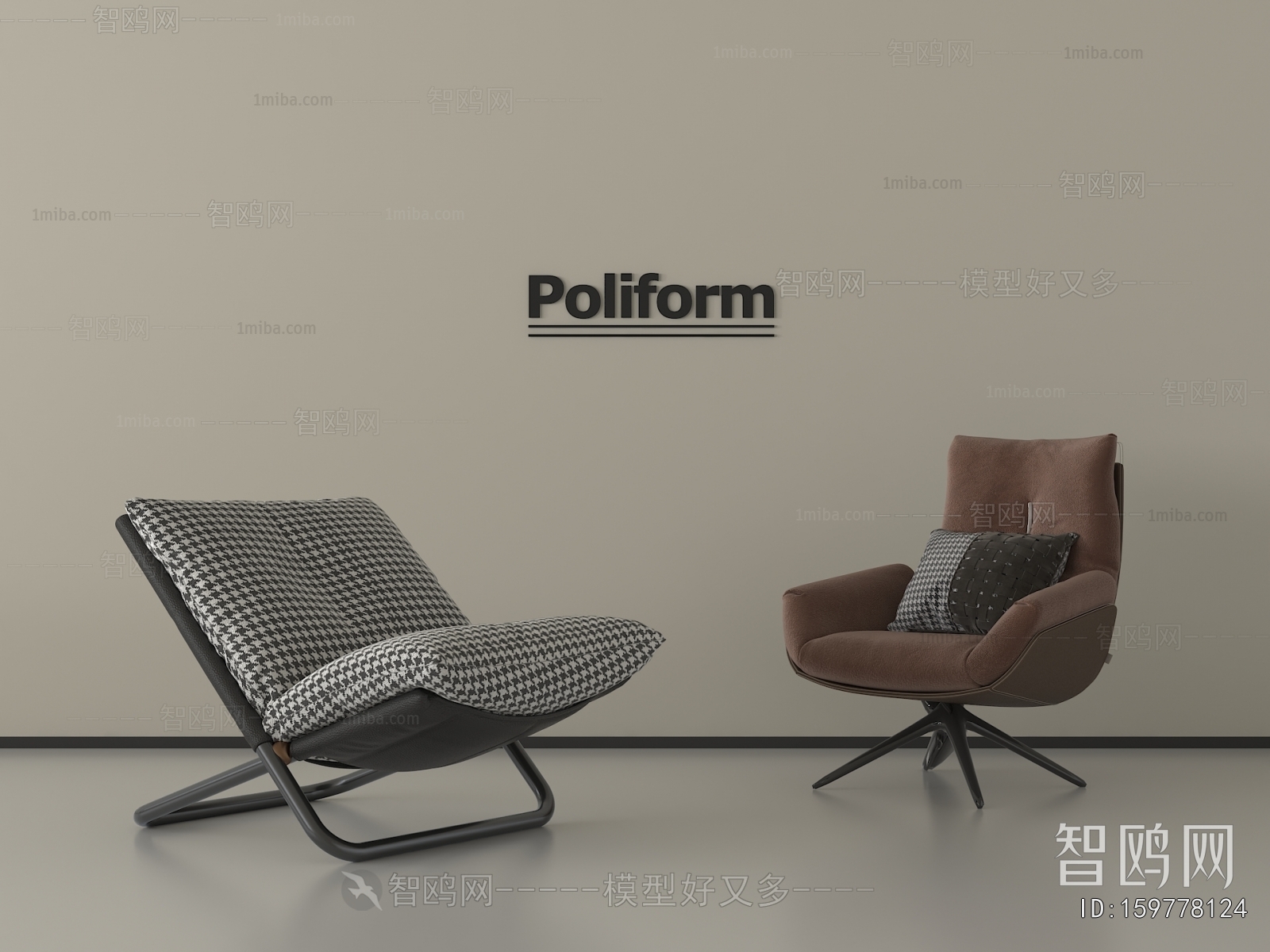 Modern Lounge Chair