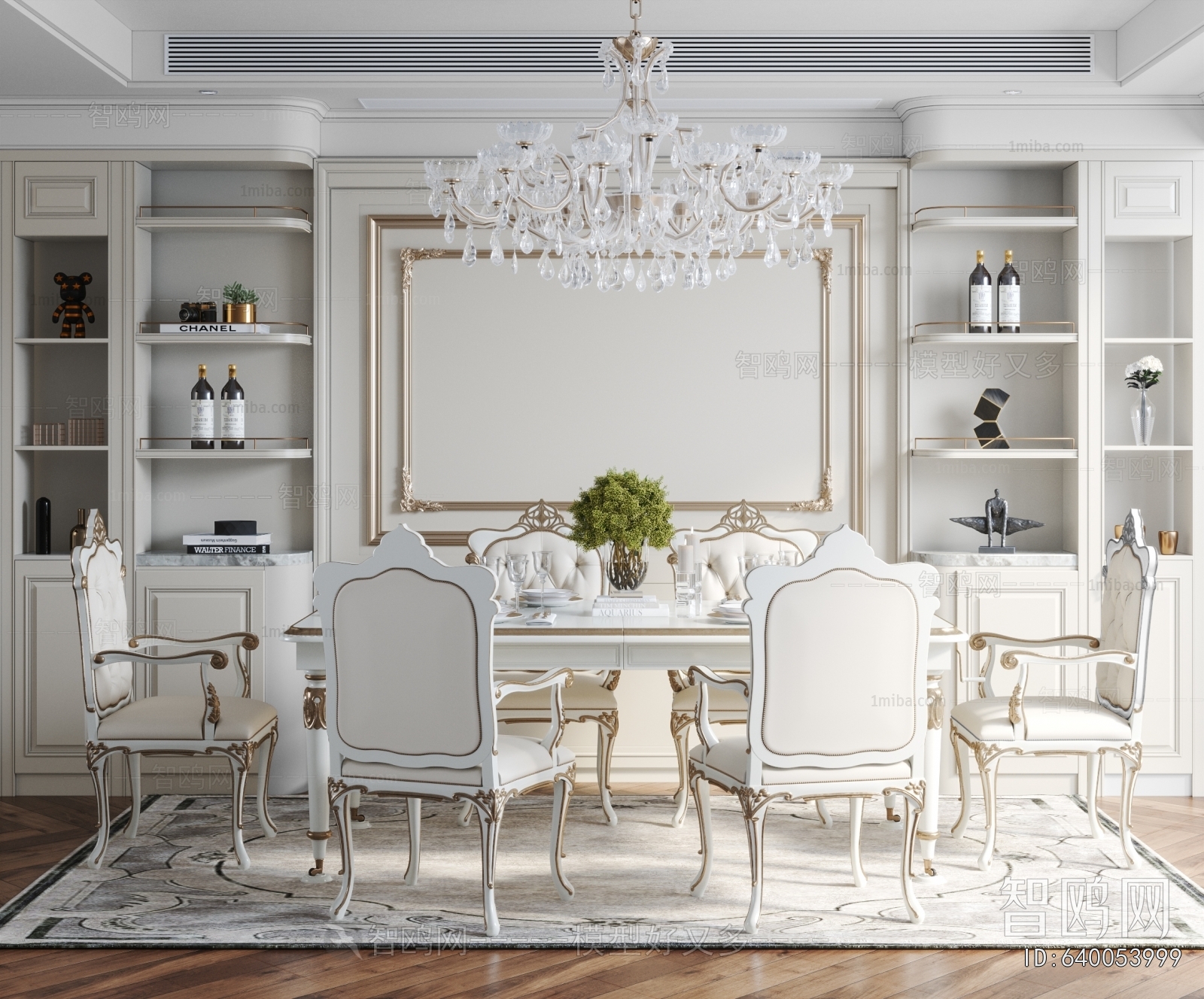 European Style Dining Table And Chairs