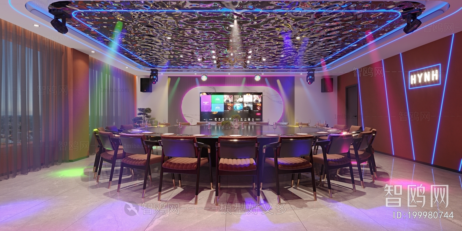 Modern Restaurant Box