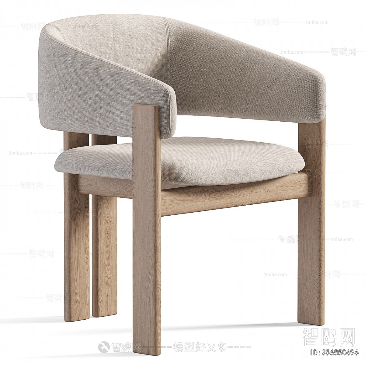 Modern Dining Chair