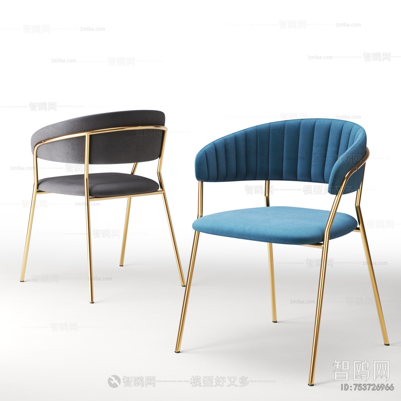 Modern Dining Chair