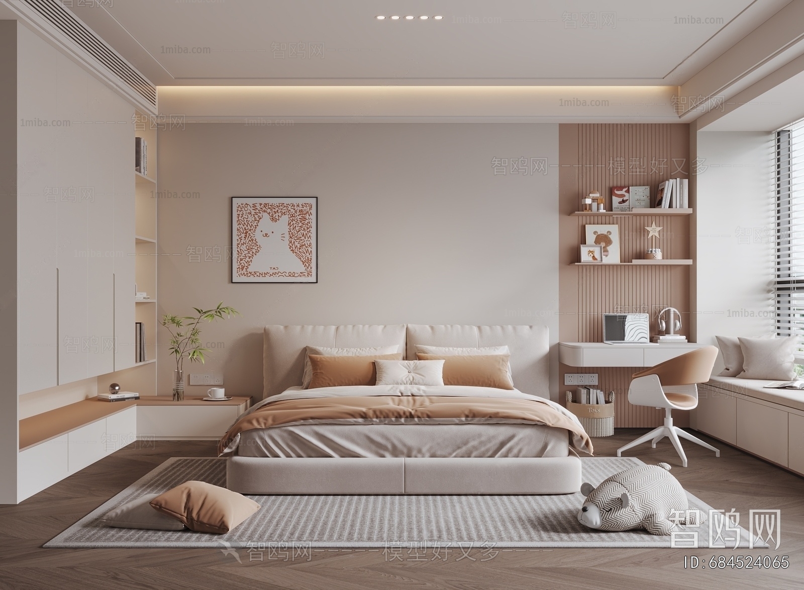 Modern Bedroom