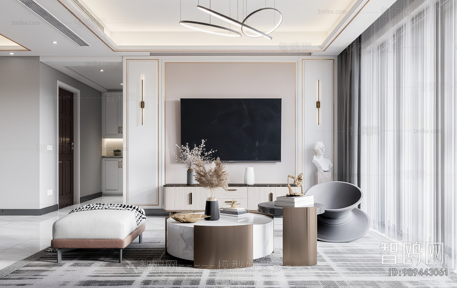 Modern A Living Room