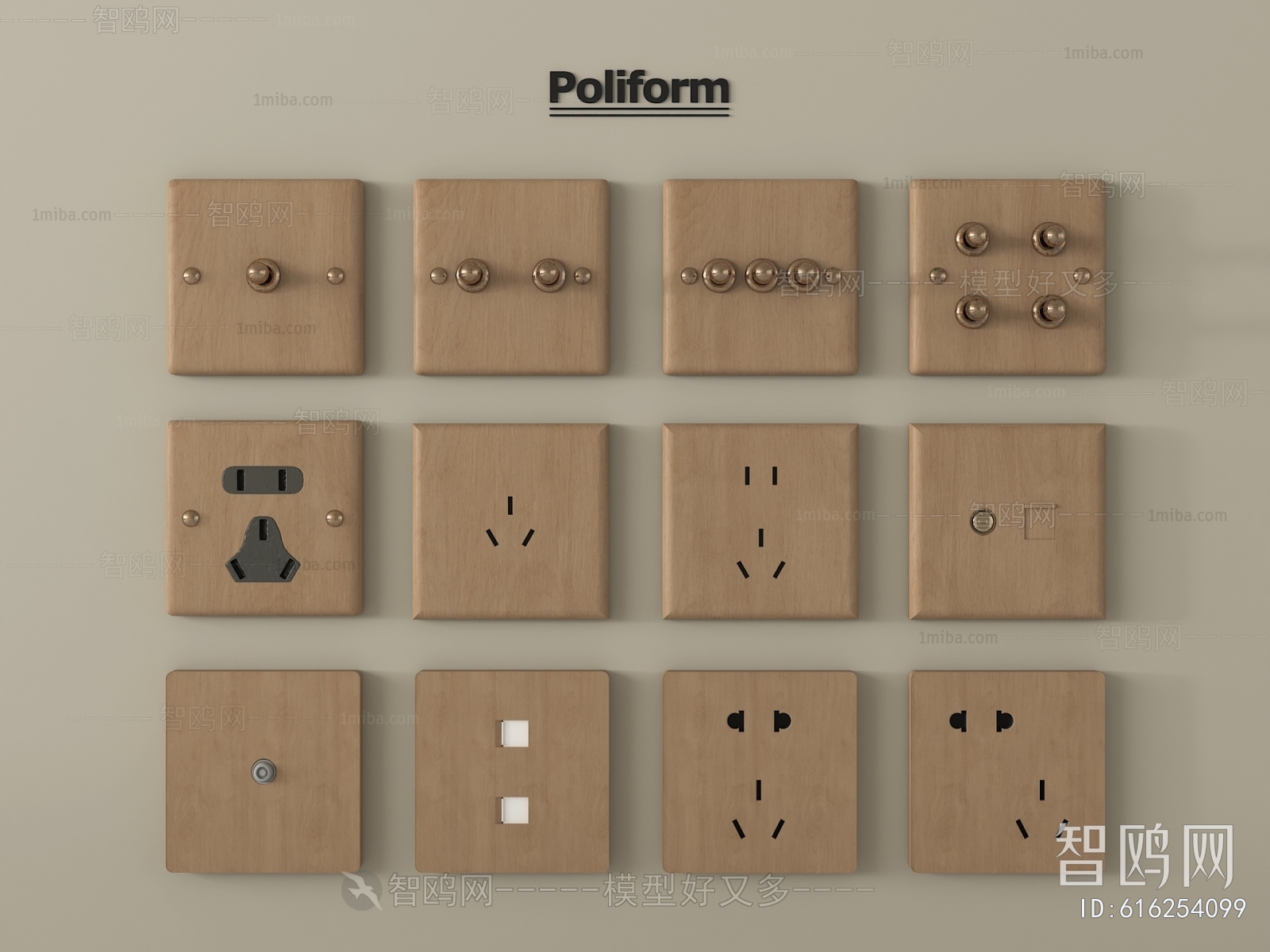 Modern Switch Socket Panel