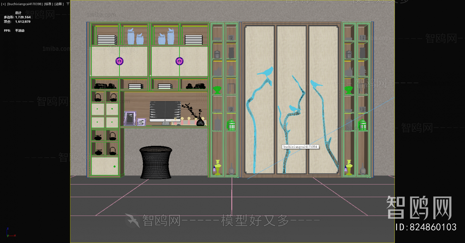 New Chinese Style Bookcase