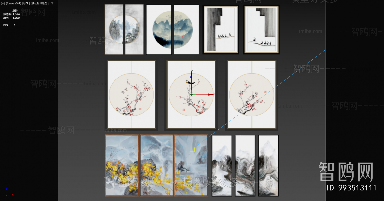 New Chinese Style Painting