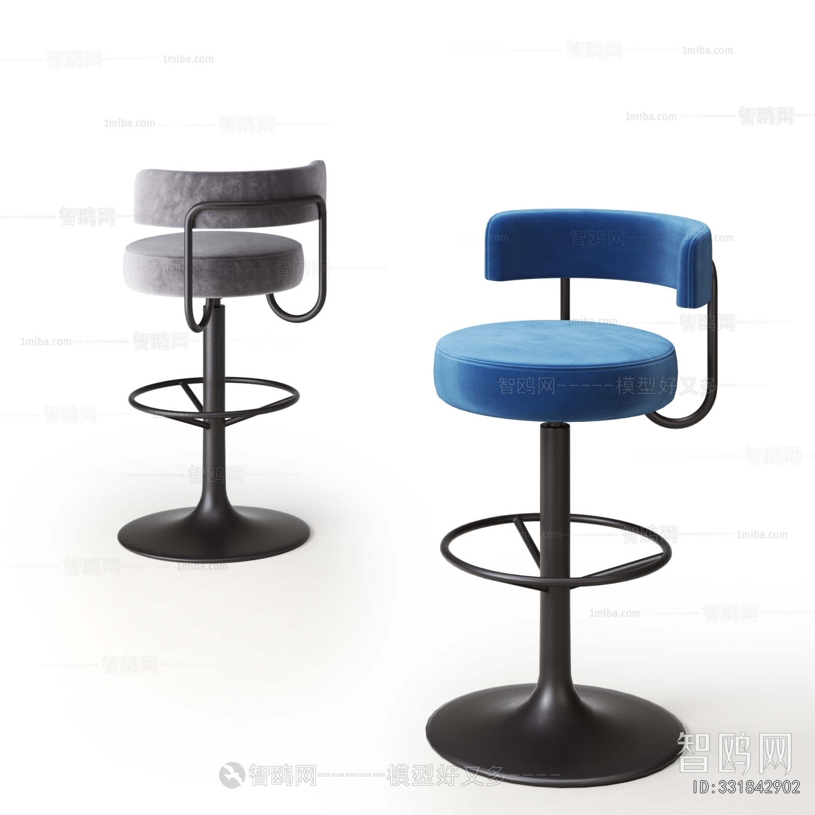 Modern Bar Chair