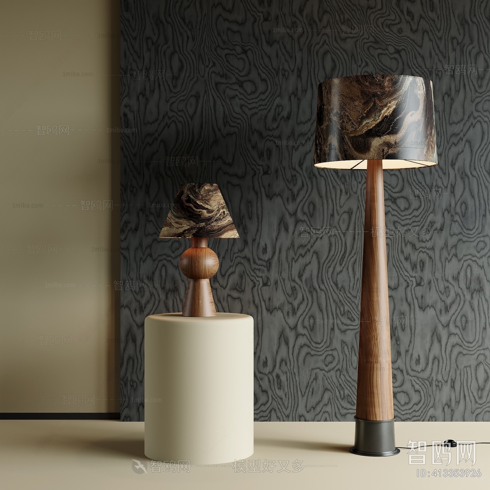 Modern Table Lamp