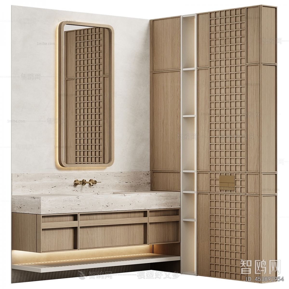 Modern Bathroom Cabinet