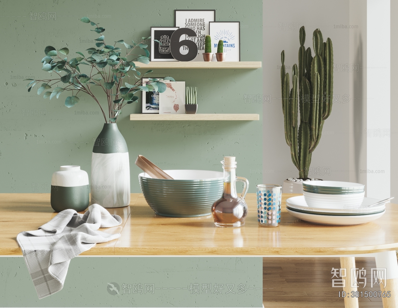 Nordic Style Tableware