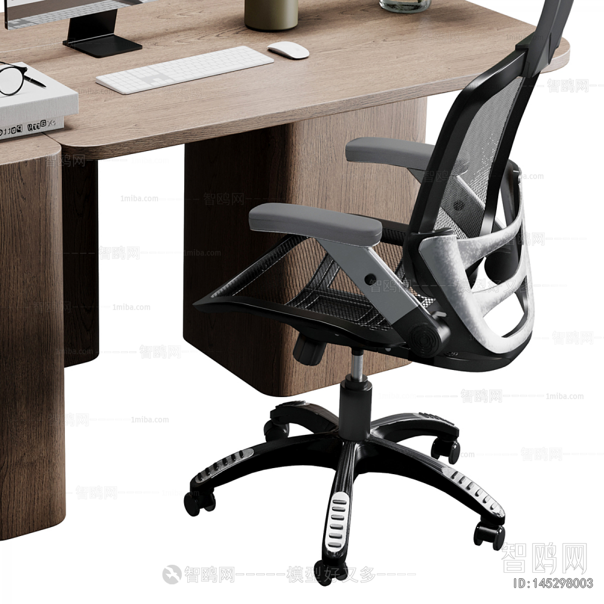 Modern Office Desk And Chair