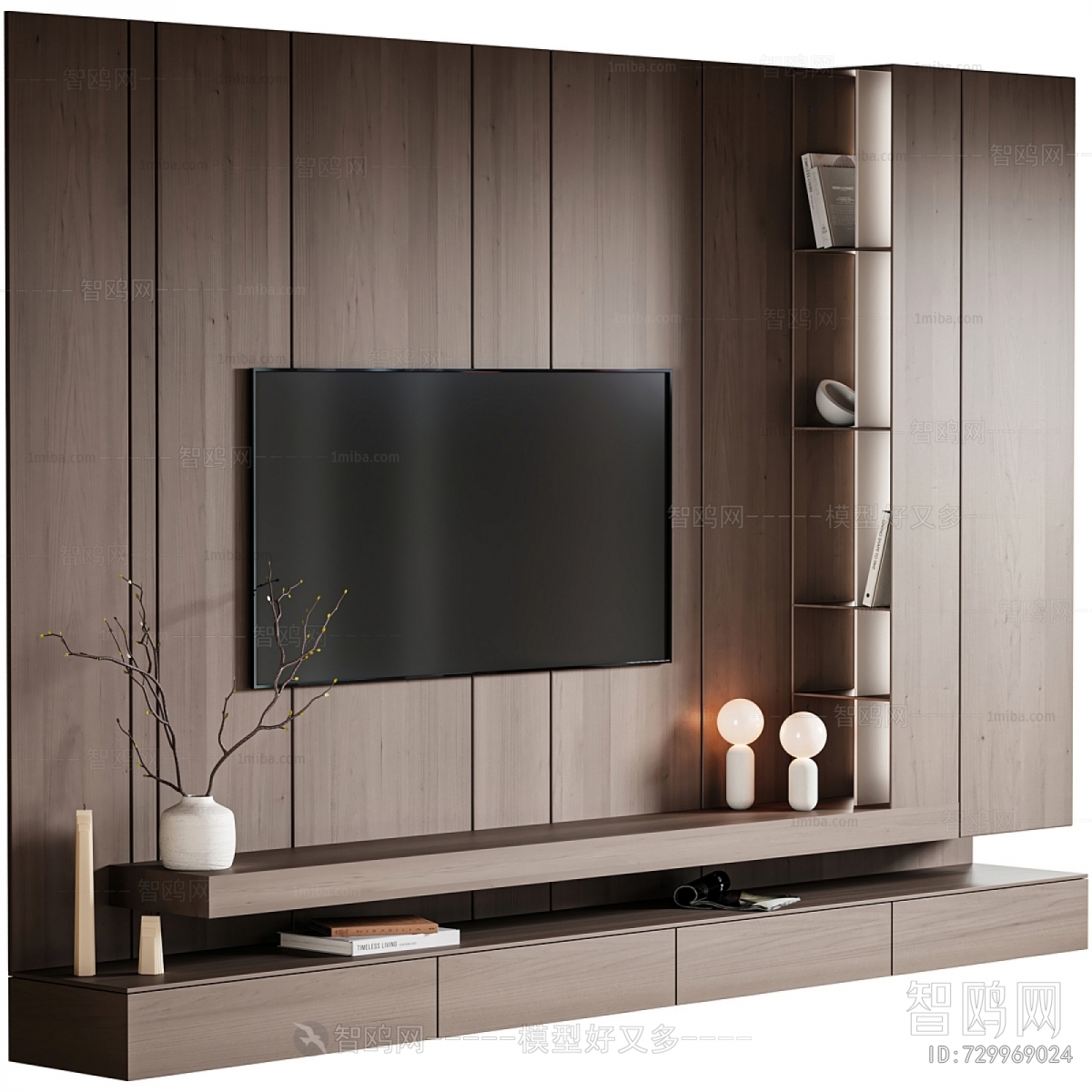 Modern TV Wall