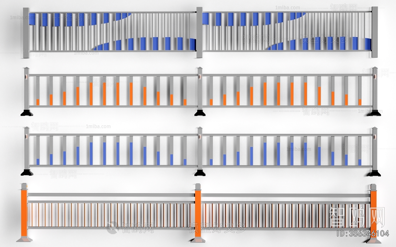 Modern Road Facilities