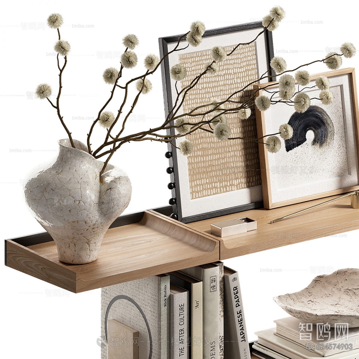 Modern Decorative Set