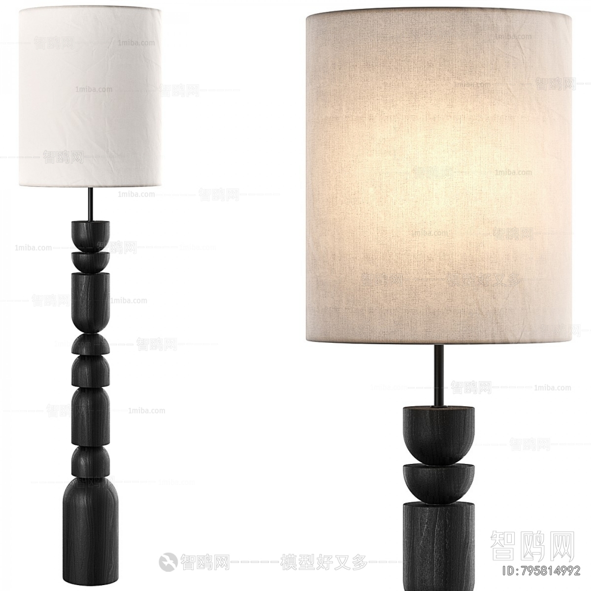 Modern Floor Lamp