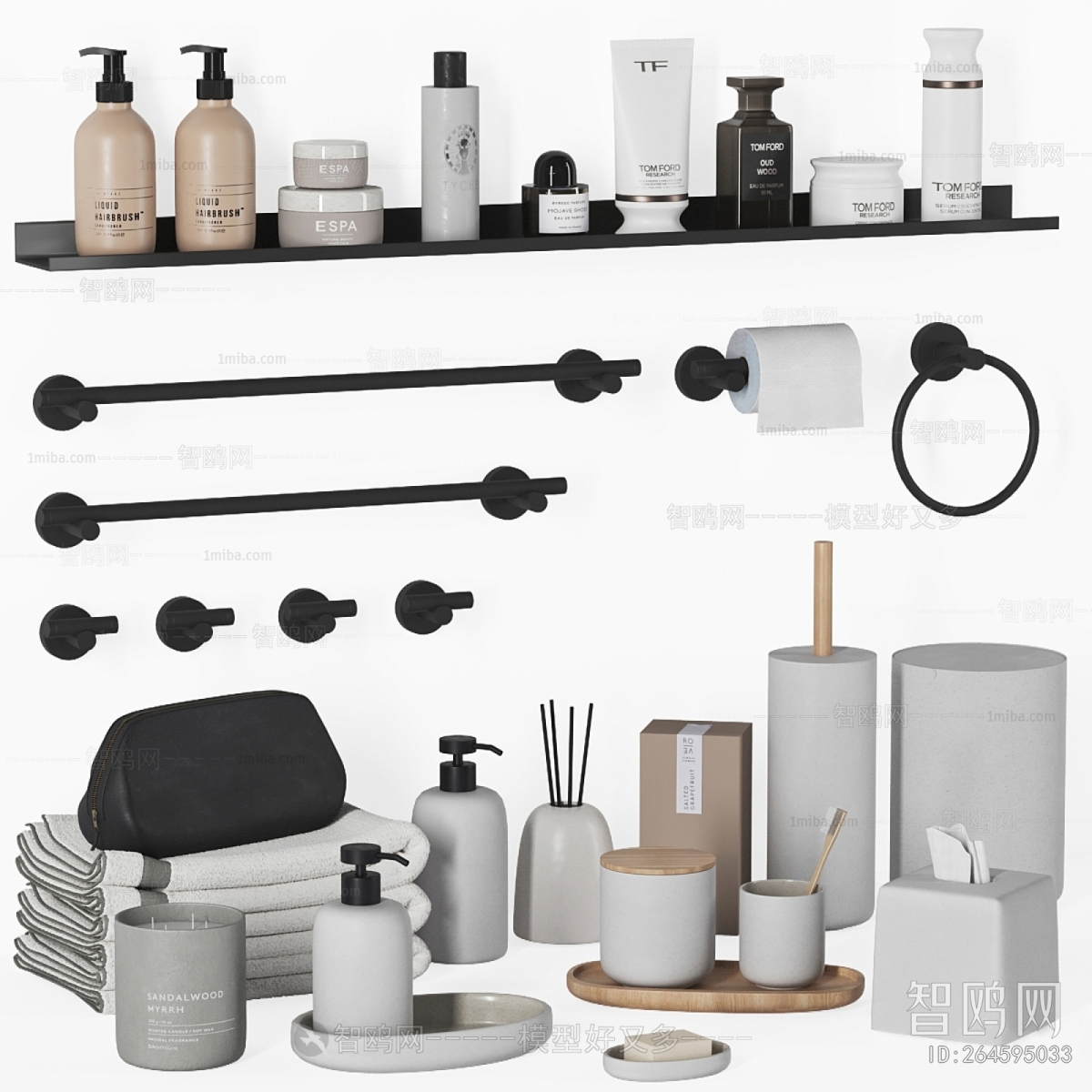 Modern Bathroom Set